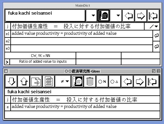 dbase